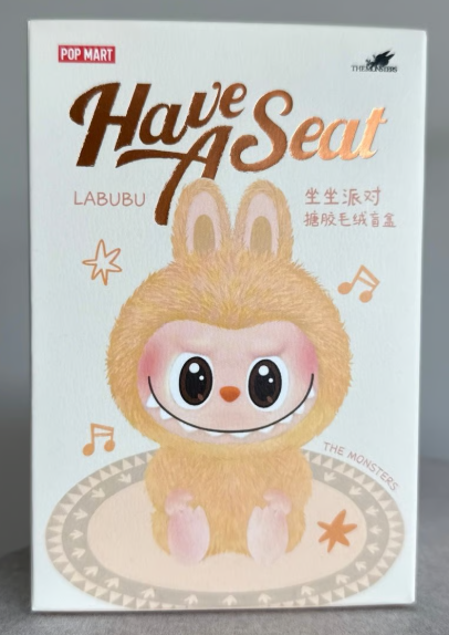 Peluche a forma di mostro